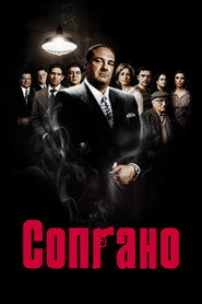 Постер: Сопрано