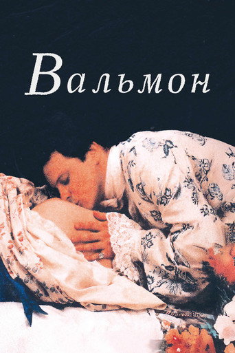 Постер фильма «Вальмон»