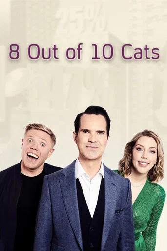 Постер фильма «8 Out of 10 Cats»