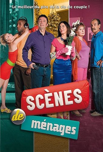Постер фильма «Scènes de ménages»