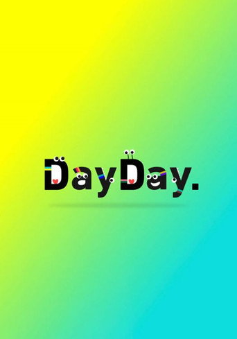 Постер фильма «DayDay.»