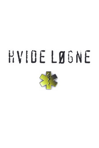 Постер фильма «Hvide løgne»