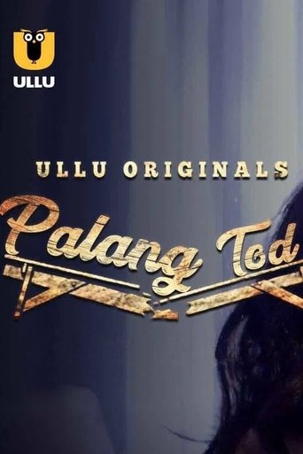 Постер фильма «Palang Tod»