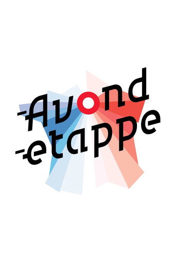 Постер фильма «De Avondetappe»