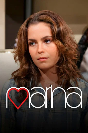 Постер фильма «Marina»