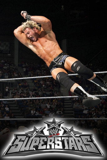 Постер фильма «WWE Superstars»