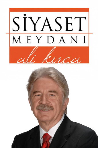 Постер фильма «Siyaset Meydanı»