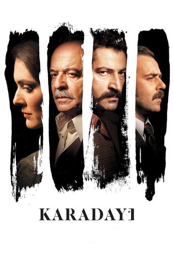 Постер фильма «Дядя Кара»