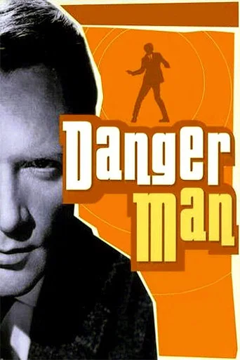 Постер фильма «Danger Man»