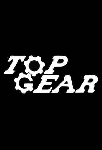Постер фильма «Top Gear»