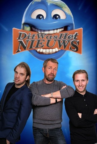 Постер фильма «Dit Was Het Nieuws»