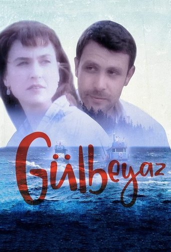 Постер фильма «Гюльбеяз»