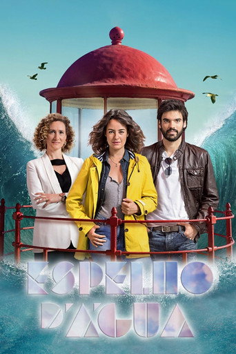 Постер фильма «Водное зеркало»