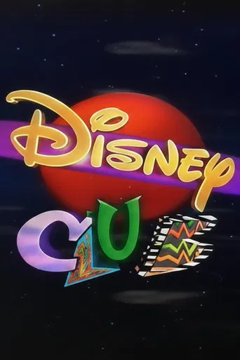 Постер фильма «Disney Club»