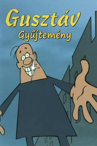 Постер фильма «Gusztáv»