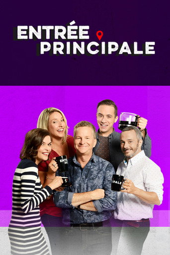 Постер фильма «Entrée principale»