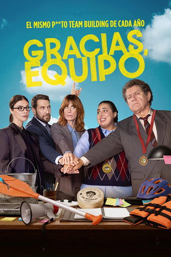 Постер фильма «Gracias, equipo»