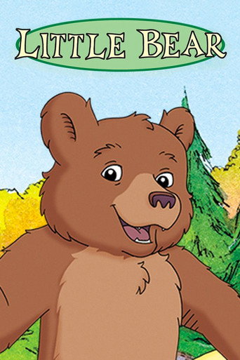 Постер фильма «Медвежонок»