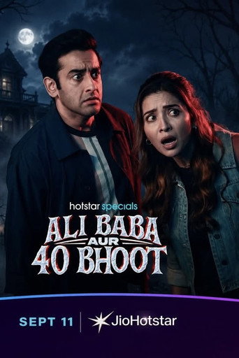 Постер фильма «अली बाबा और 40 भूत»