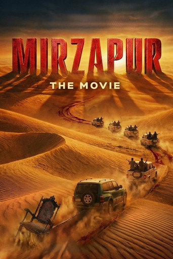 Постер фильма «Мирзапур: Фильм»
