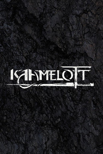 Постер фильма «Камелот»