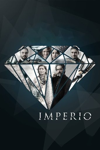 Постер фильма «Империя»