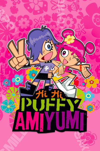 Постер фильма «Hi Hi Puffy AmiYumi»