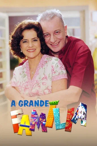 Постер фильма «A Grande Família»