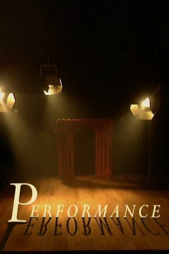 Постер фильма «Performance»