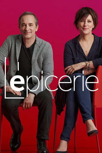 Постер фильма «L'épicerie»