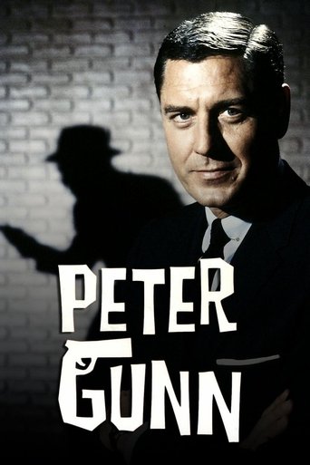 Постер фильма «Питер Ганн»