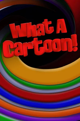 Постер фильма «What a Cartoon!»