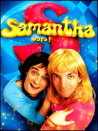 Постер фильма «Samantha, Oups !»