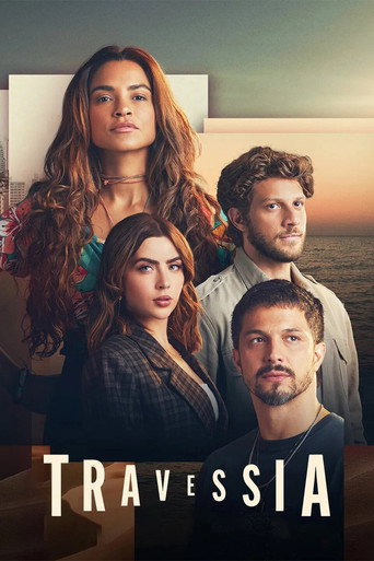 Постер фильма «Пересечение»