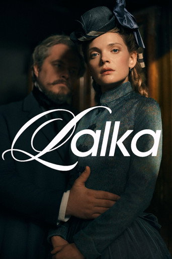 Постер фильма «Lalka»