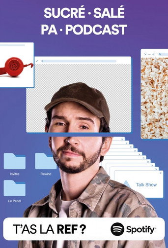 Постер фильма «Popcorn»