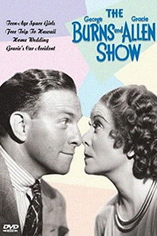 Постер фильма «The George Burns and Gracie Allen Show»