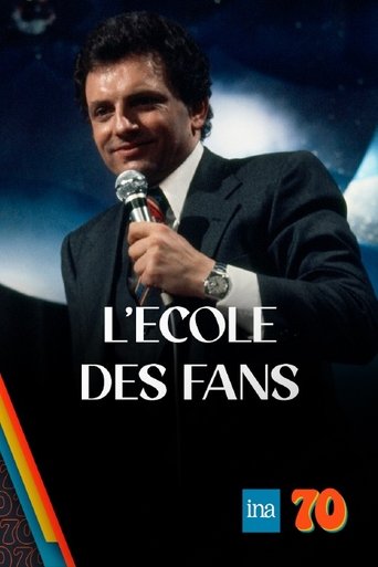 Постер фильма «L'École des fans»