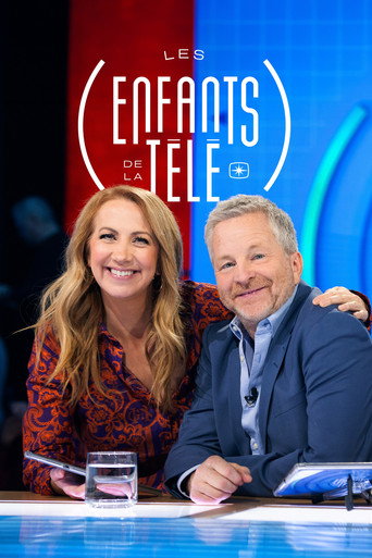 Постер фильма «Les Enfants de la télé»