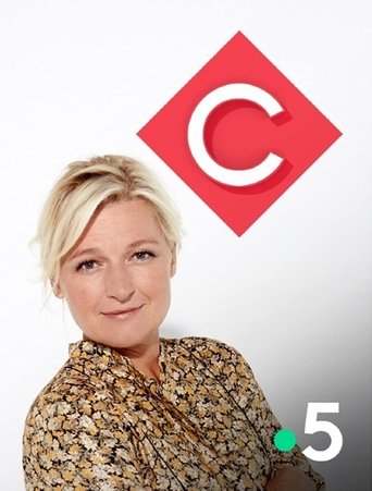 Постер фильма «C à vous»