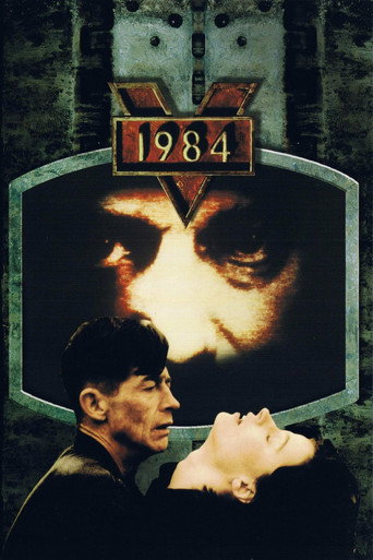 Постер фильма «1984»