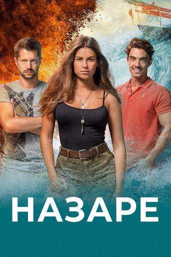 Постер фильма «Назаре»