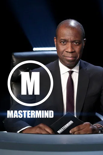 Постер фильма «Mastermind»