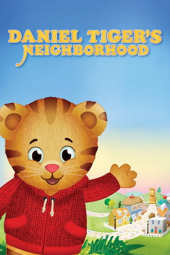 Постер фильма «Тигренок Даниэль и его соседи»