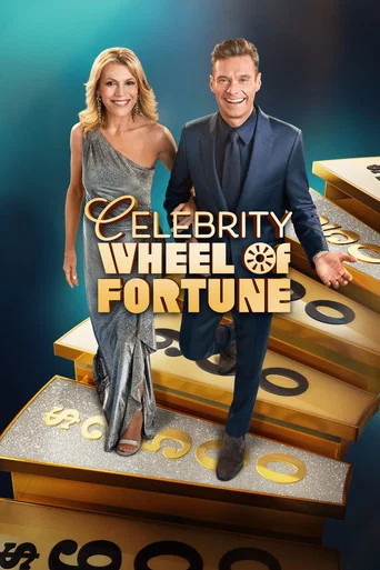 Постер фильма «Celebrity Wheel of Fortune»