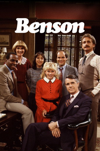 Постер фильма «Benson»