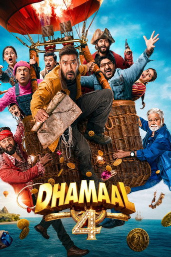 Постер фильма «धमाल ४»
