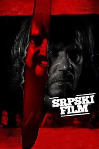 Постер фильма «Сербский фильм»
