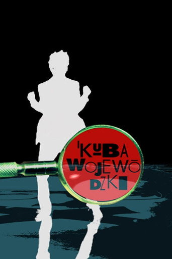 Постер фильма «Kuba Wojewódzki»