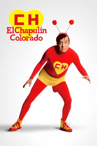 Постер фильма «El Chapulín Colorado»